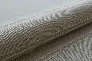 Monsoon River Drapes - Boa